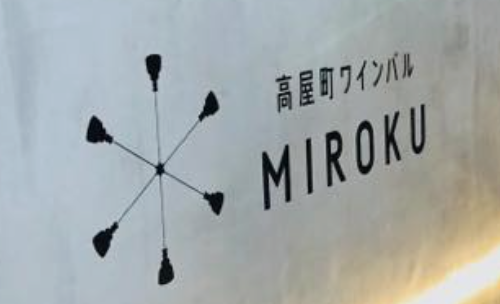 https://www.facebook.com/people/CafeBar-MIROKU/100064755410063/