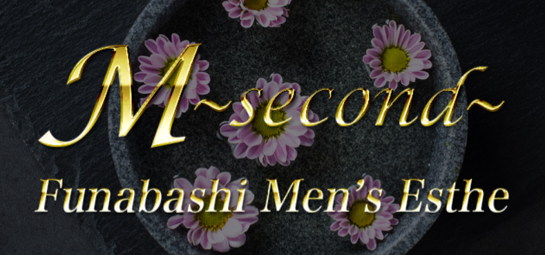 https://funabashi-m.com/