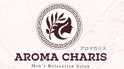 https://aromacharis.com/