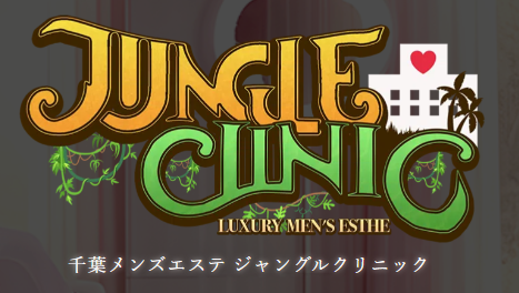 https://chiba-mensesthe.site/