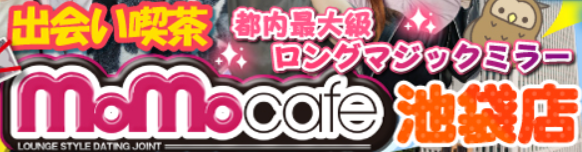 https://www.momo-cafe.jp/men/ikebukuro.php