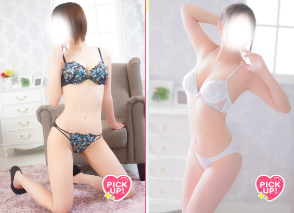 デイトナ
