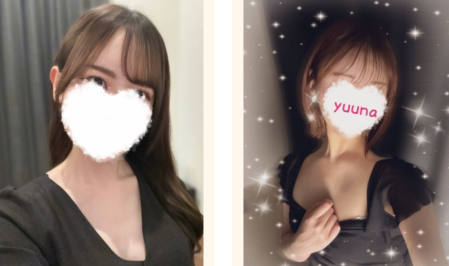ファイブスポット