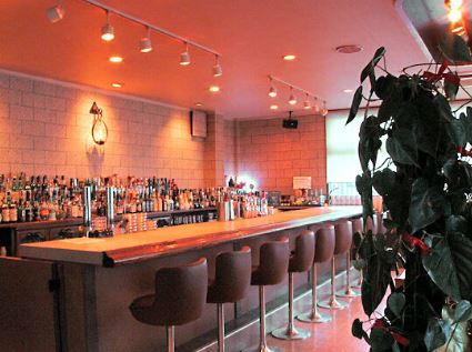 DINING BAR れんが