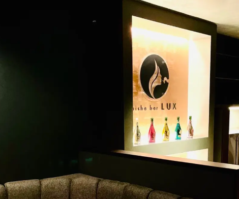 shisha bar LUX