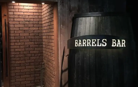 BARRELS BAR