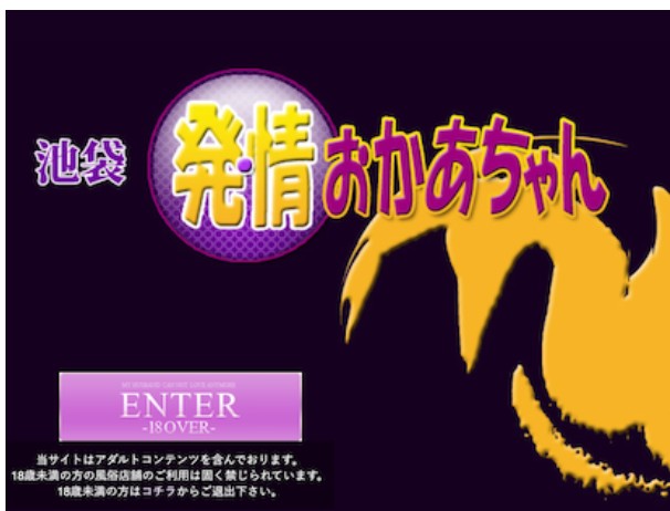 https://www.9999yen.jp/