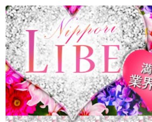 LIBE日暮里店