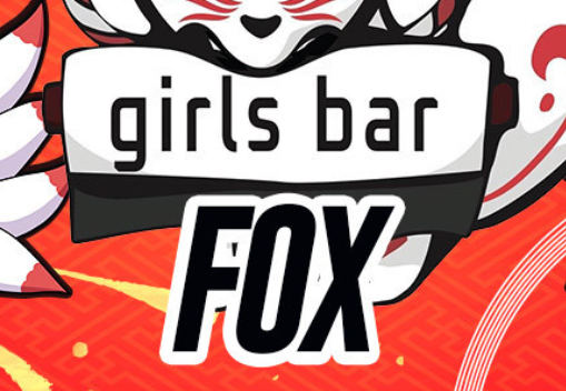 https://girlsbar-fox.com/