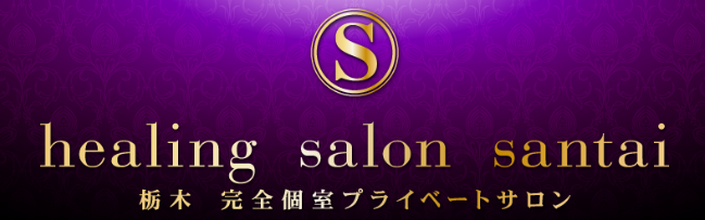 http://www.salon-santai.com/