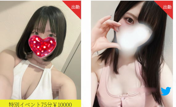 East Gate Salon（イーストゲートサロン）高岳店