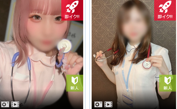 小倉しこたまクリニック