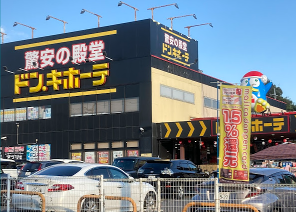 あ