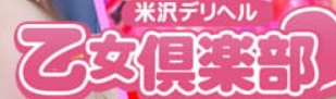 https://ranking-deli.jp/4/shop/29007/