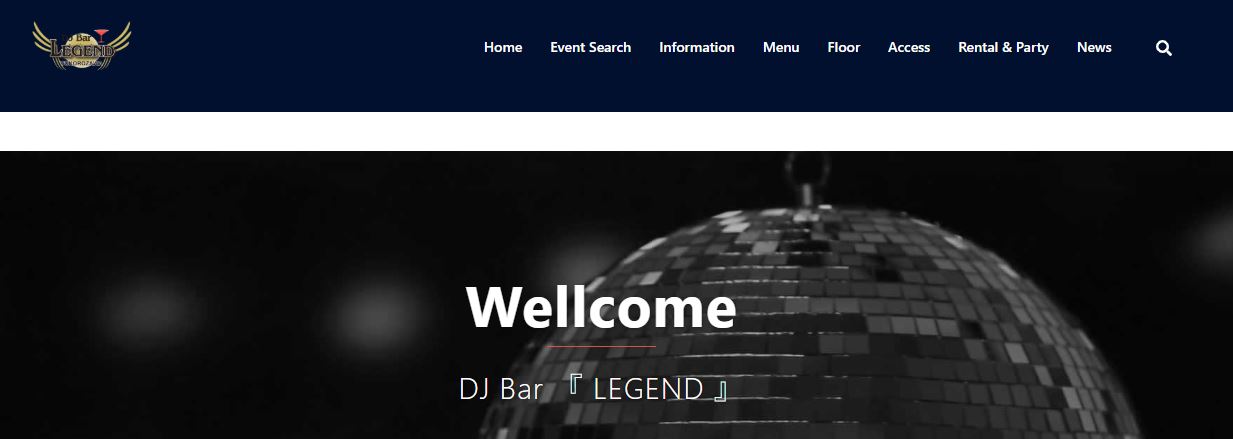 DJ Bar LEGEND