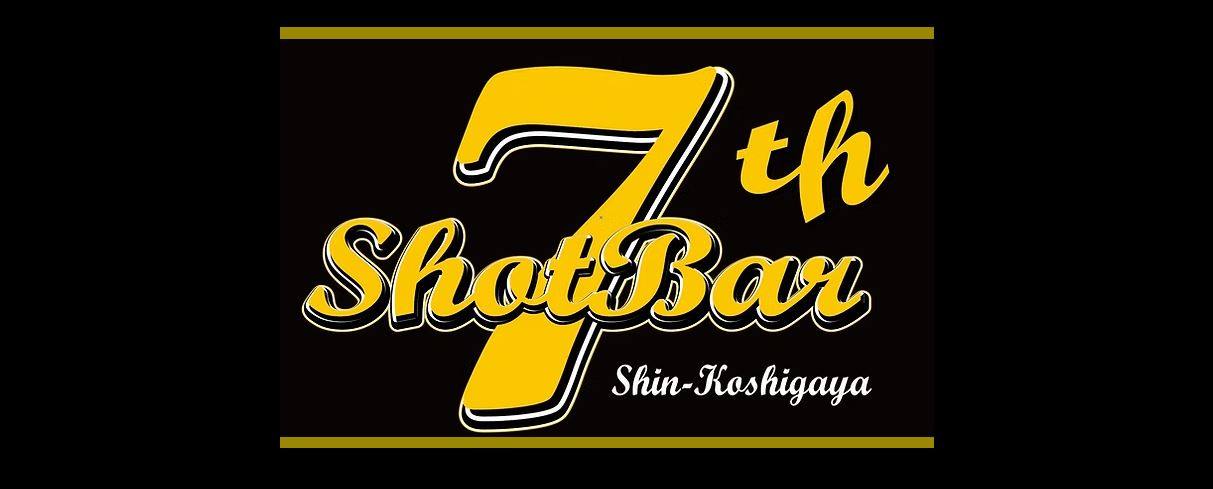 7SHORTBAR