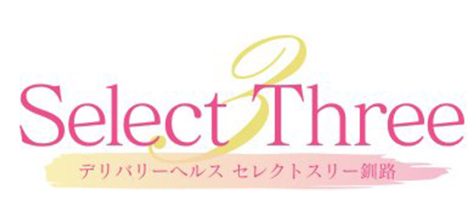 https://select3-k.hokkaido-kushiro.net/