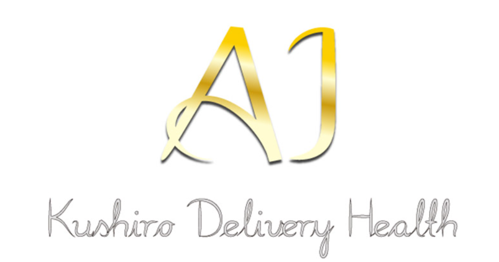 https://ai.hokkaido-kushiro.net/