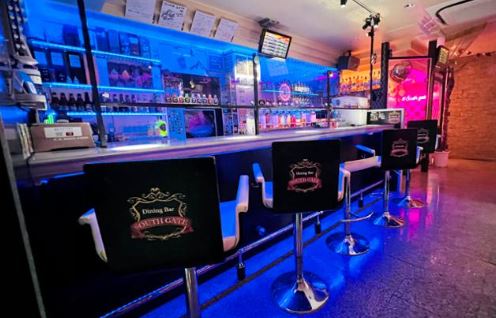 Dining Bar SOUTH GATE
