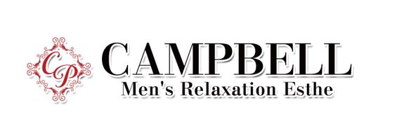 CAMPBELL(キャンベル)