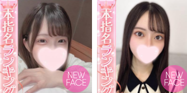 らぶりぃ
