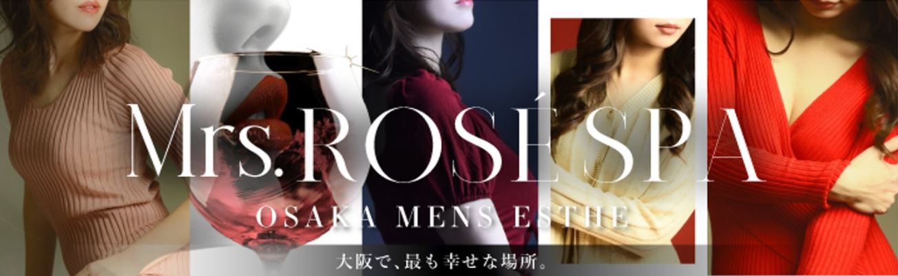 Mrs.ROSE SPA