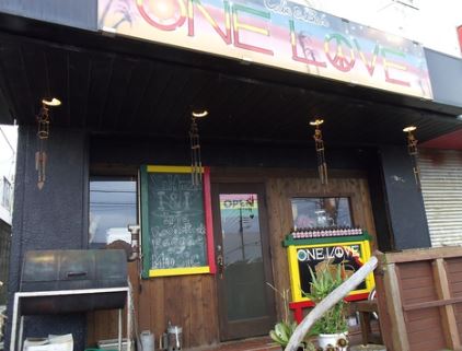 ONE LOVE(ワンラブ)
