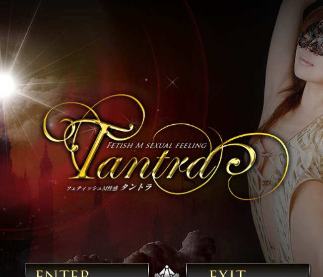 https://www.tantra-shinjuku.jp/