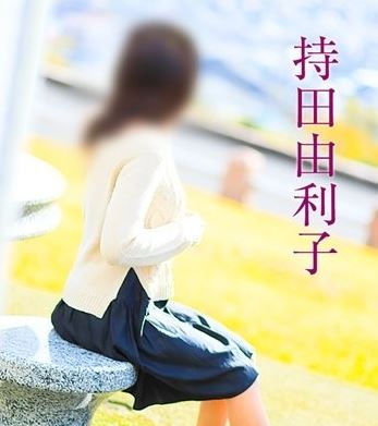 五十路マダム 熊本店