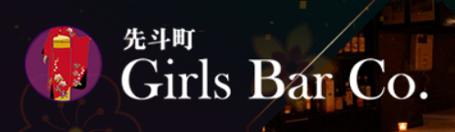 https://www.girls-bar-co.com/