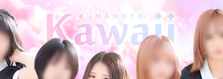 あ