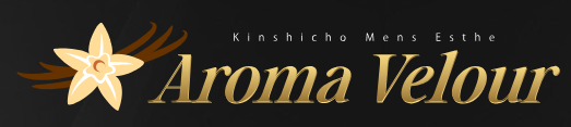 https://aromavanilla.com/