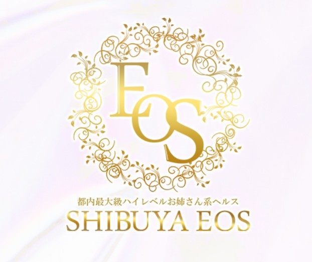渋谷EOS(エオス)