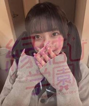 縁結び学園