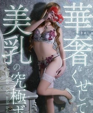 ご近所物語