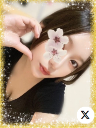 Avalon Spa（アヴァロンスパ）