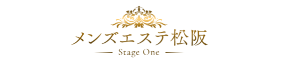 メンズエステ松阪-Stage One-