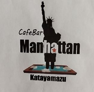 CafeBar Manhattan