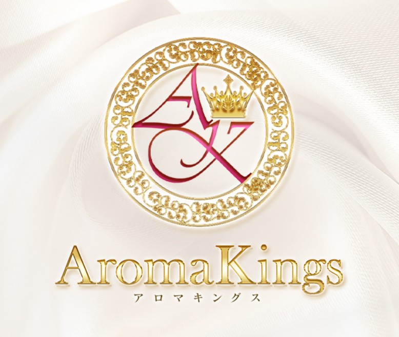 https://aroma-kings.com/