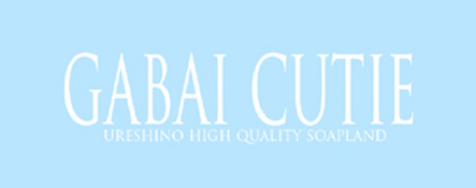 https://www.ureshinosoap.com/