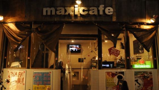 MAXI CAFE(マキシカフェ )