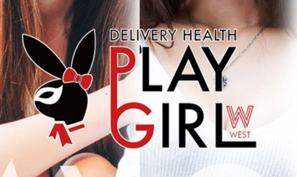 https://hptop.jp/play_girl_karatsu/