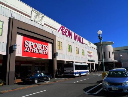 イオンモール成田