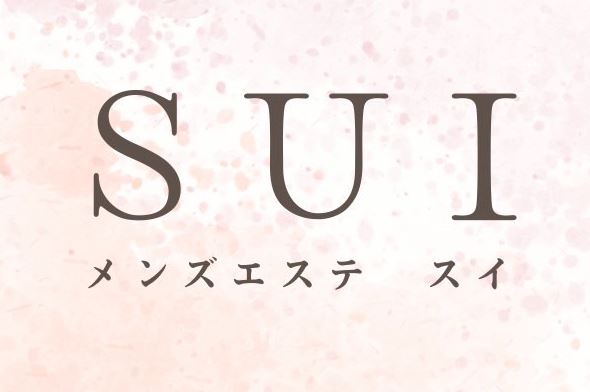 SUI