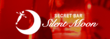https://www.silent-moon.net/