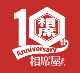 https://aiseki-ya.com/shop/shibuya2/