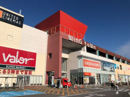 ウイングタウン岡崎