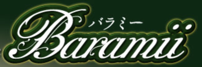 バラミー