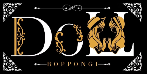 https://www.roppongi-doll.jp/