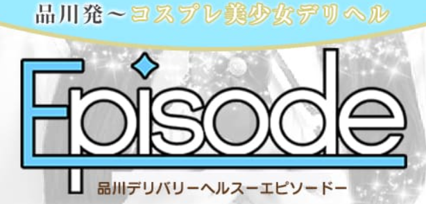 https://s-epi.jp/